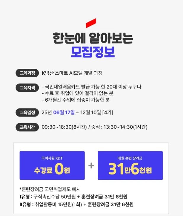 현대로템.JPG