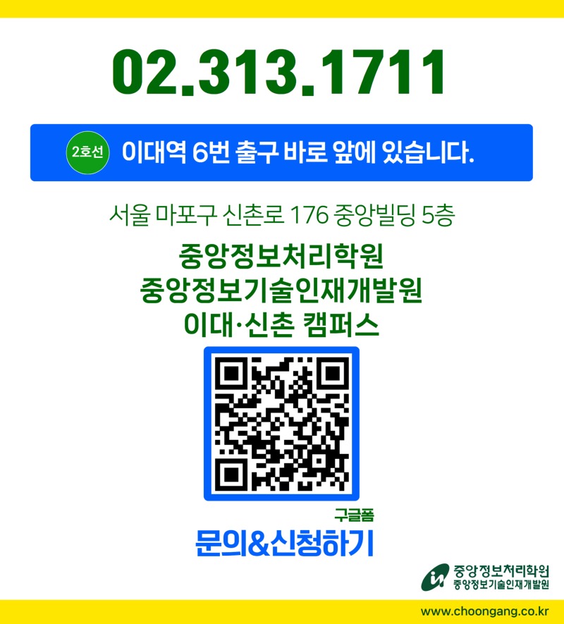 무료대관_3.jpg