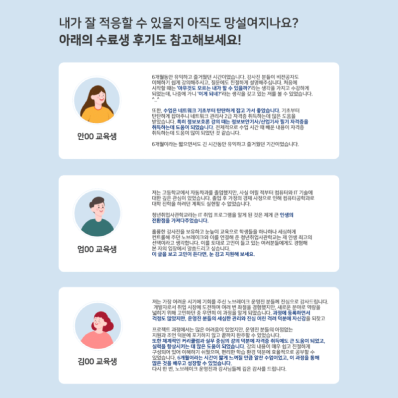 인스타4.png