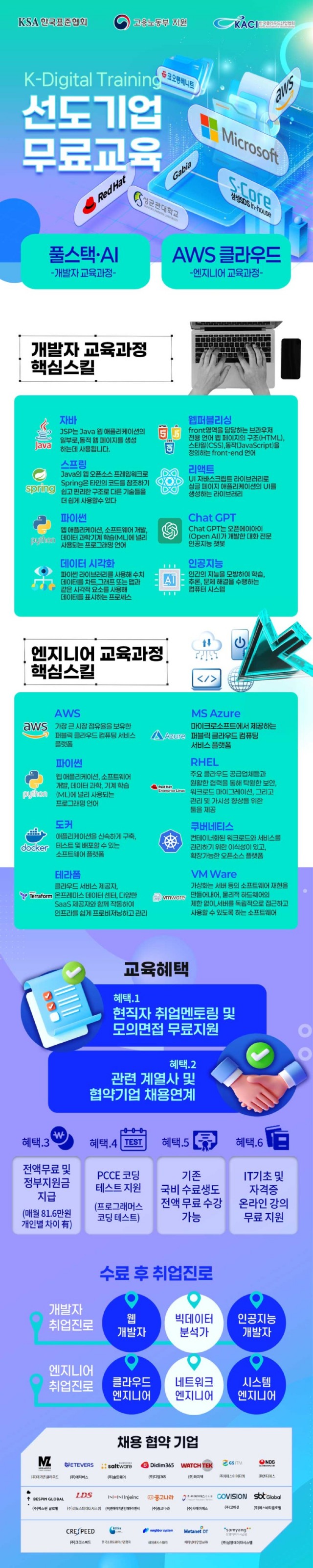 4월.jpg