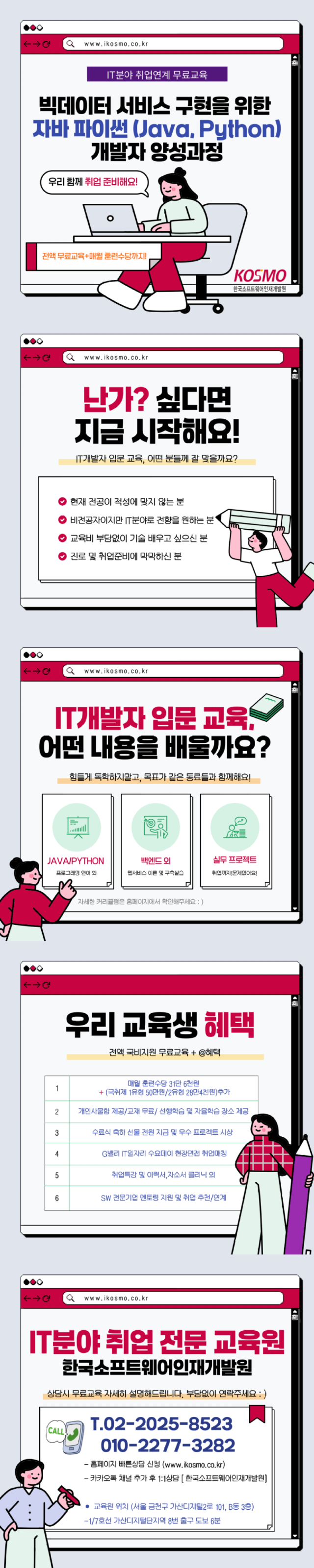 한장.png