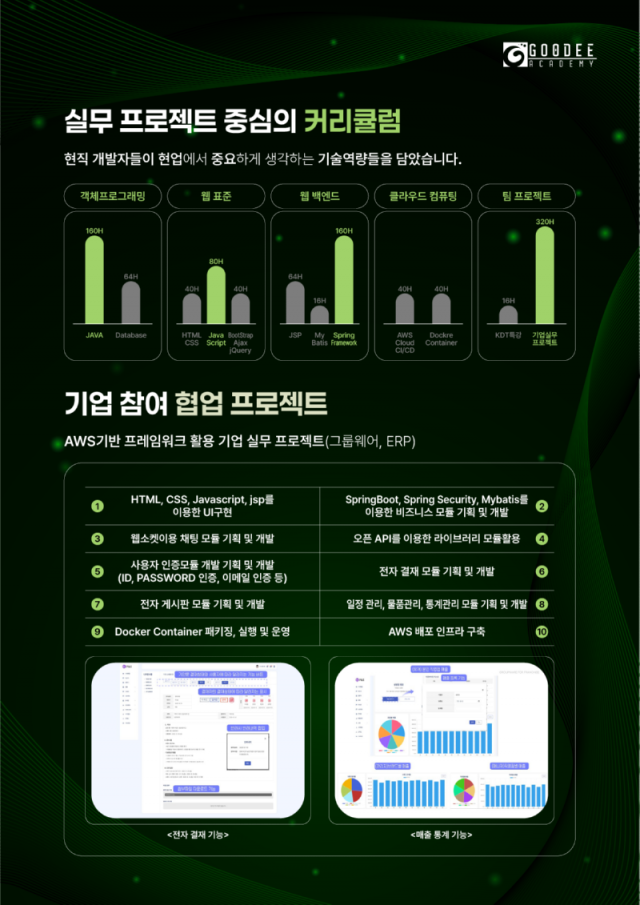 대지 3@2x.png