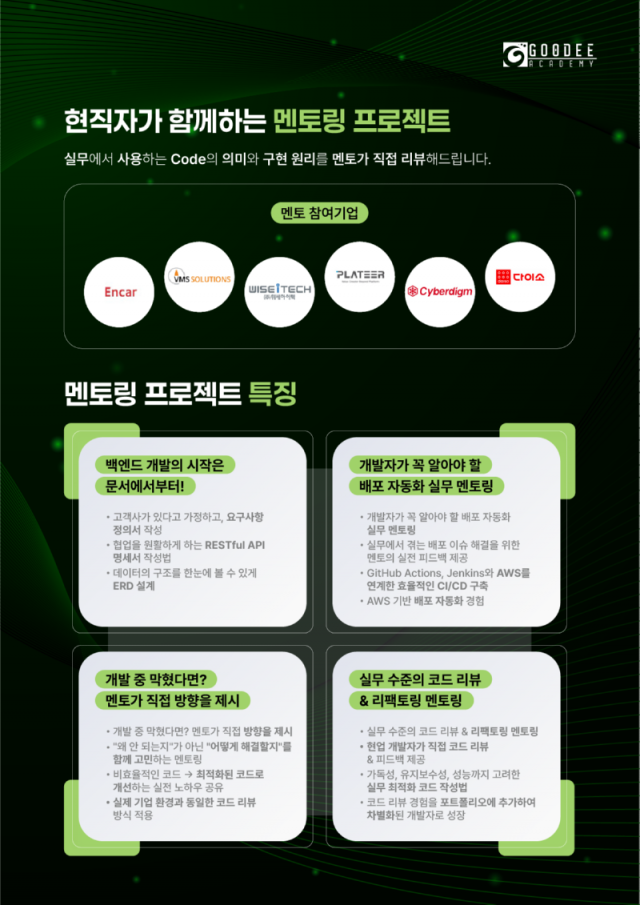 대지 4@2x.png