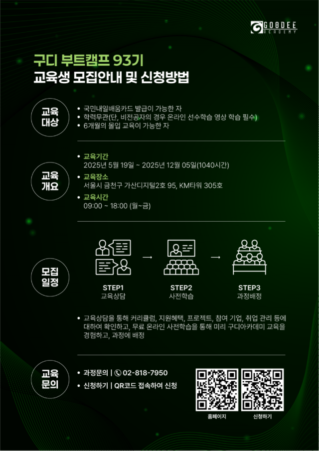 대지 6@2x.png