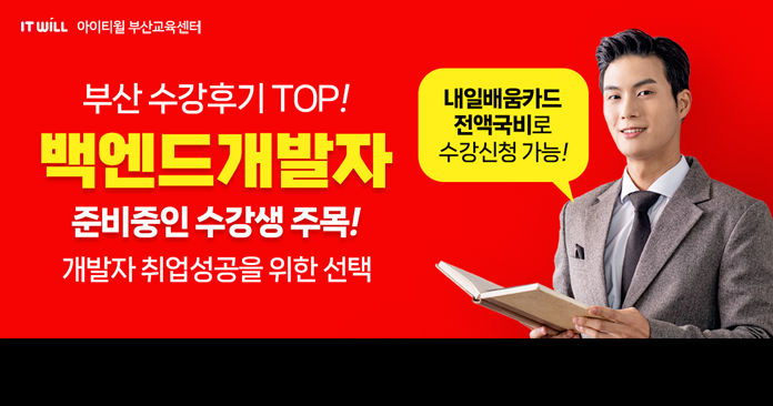 상위.png