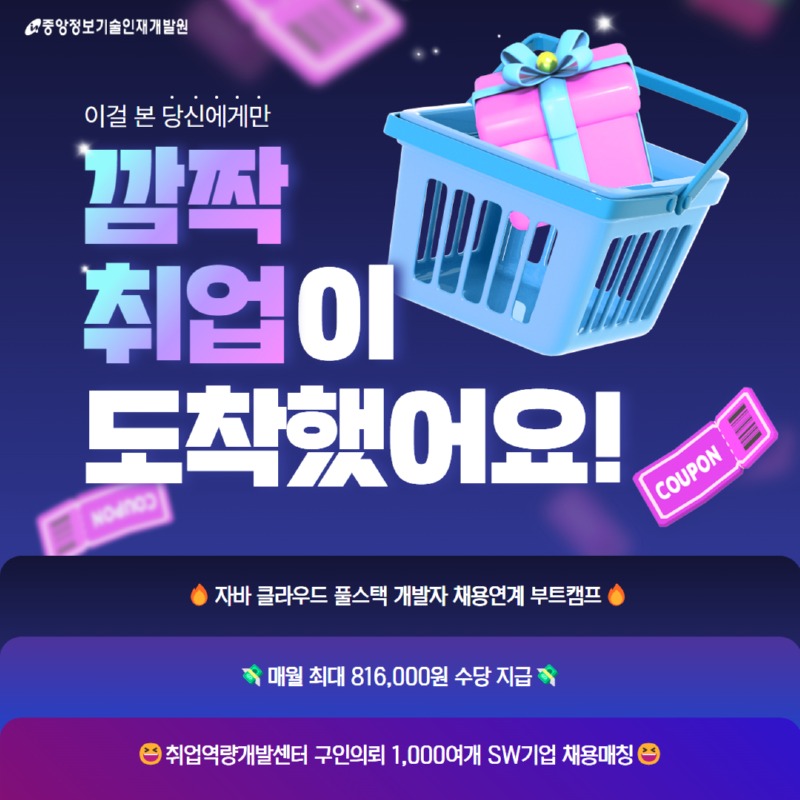 인스타이미지.jpg