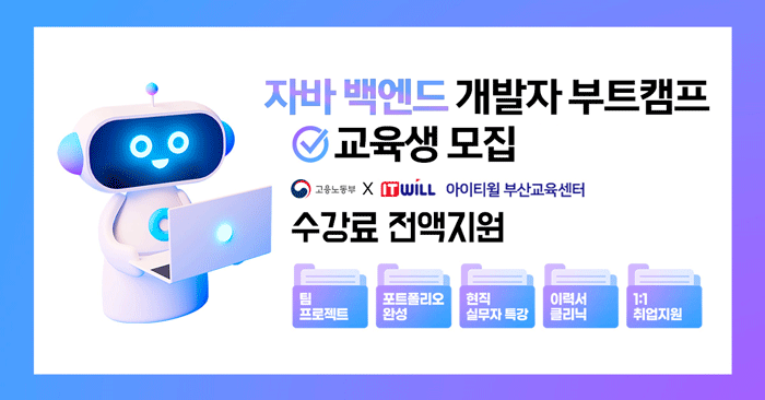 상위.png