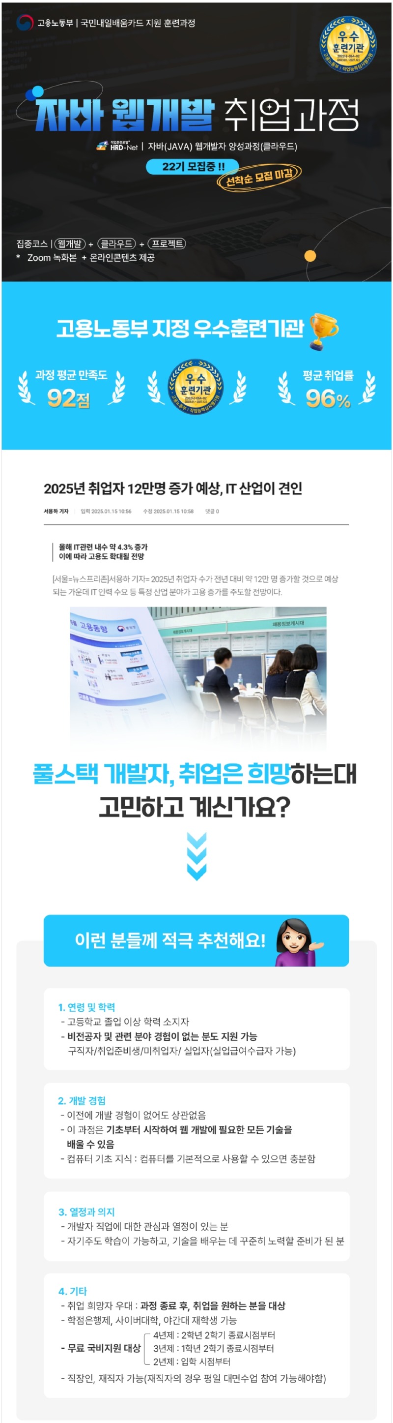 클라우드 1.jpg