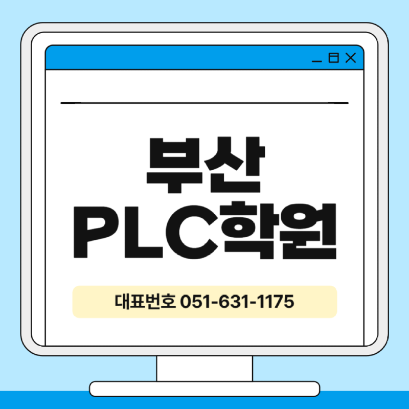 제목을 입력해주세요_-001 (80).png