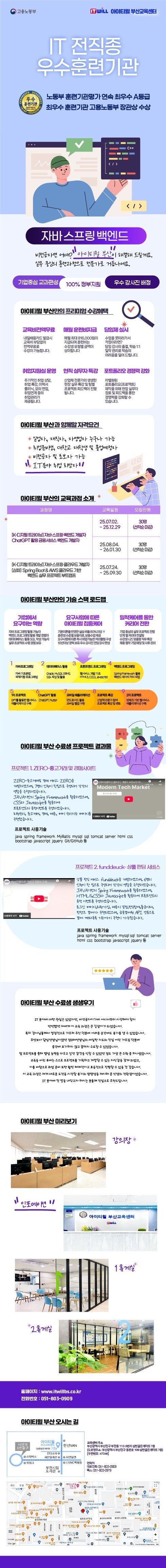 온홍.jpg