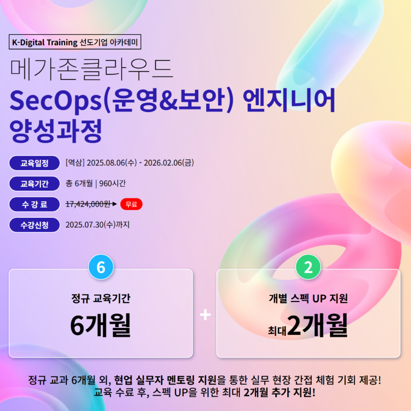 페북용 이미지2.png