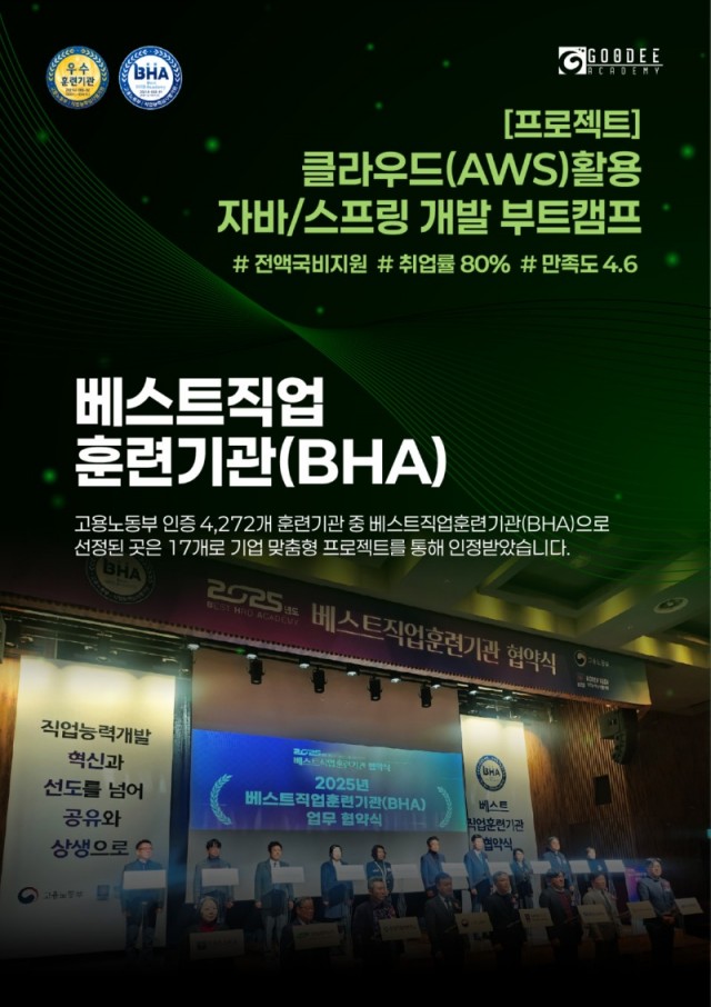 KakaoTalk_20250602_175221901.jpg