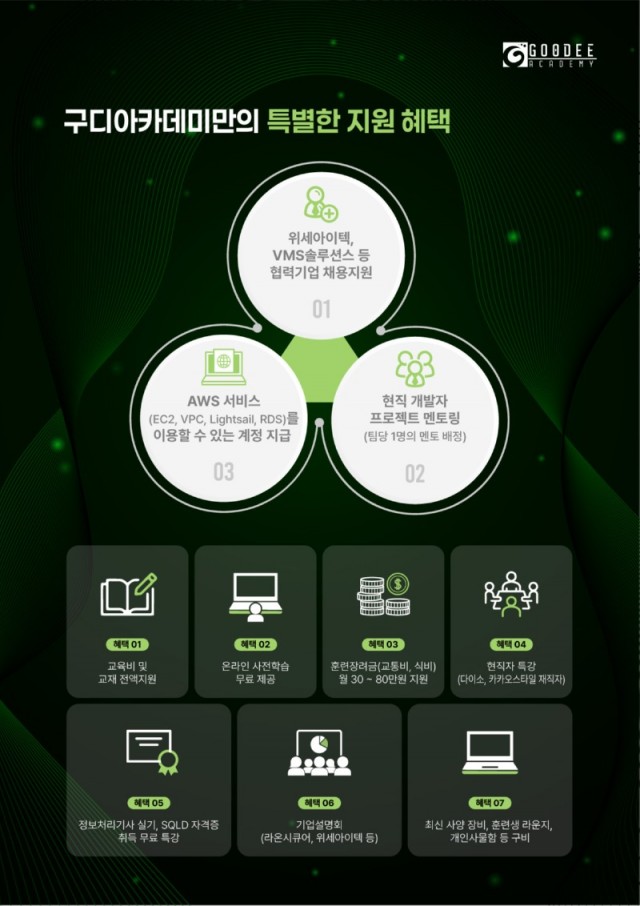 KakaoTalk_20250602_175221901_04.jpg