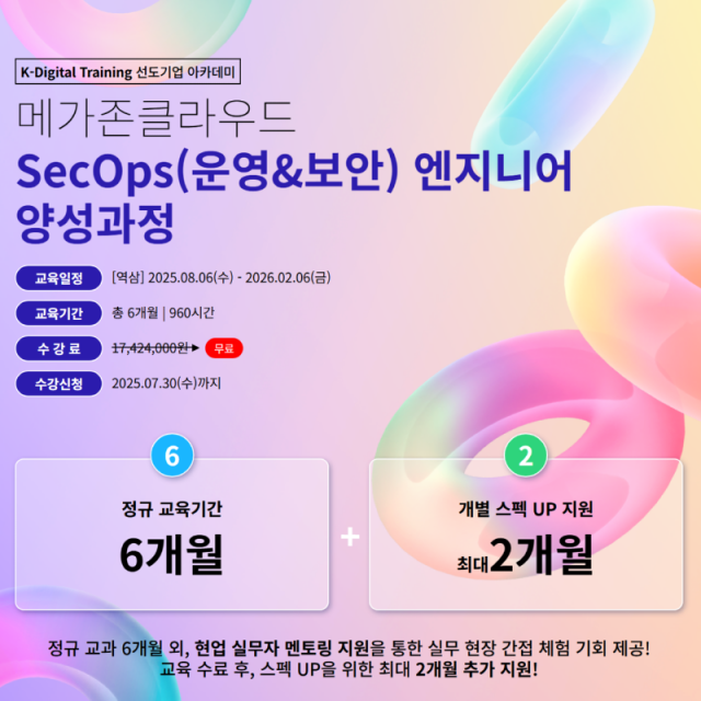 페북용 이미지2.png