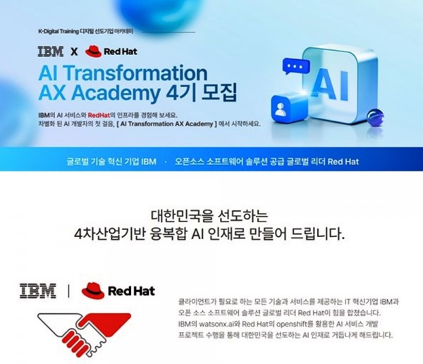 b20572cb02c0c7984e733ea01952d848_1749186837_5767.jpg