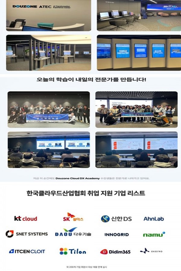 b20572cb02c0c7984e733ea01952d848_1749186954_0747.jpg