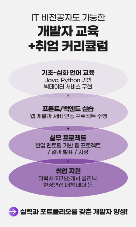 2025홍보1.png