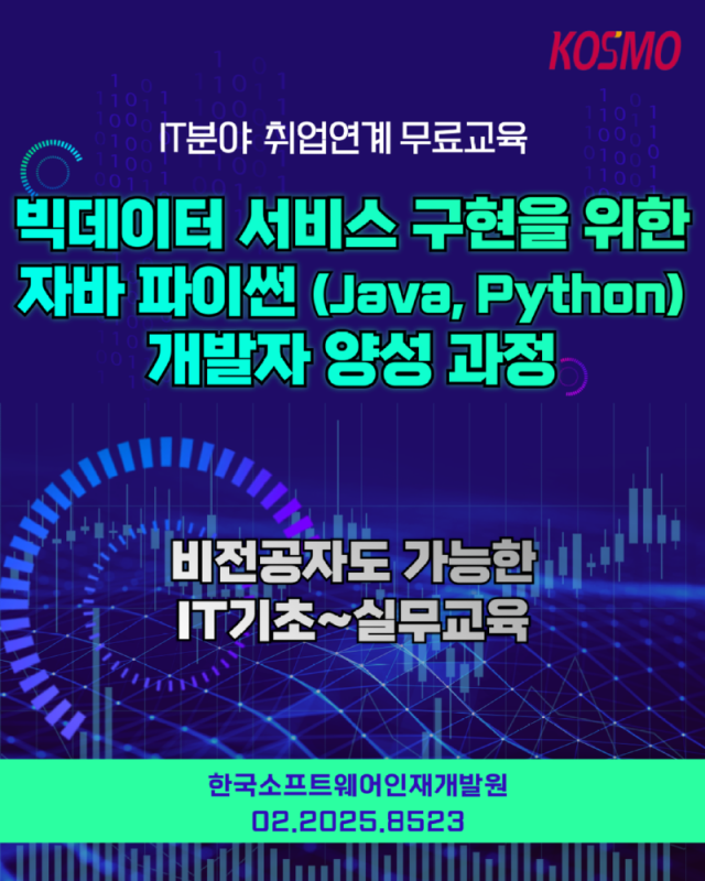 2025썸네일-009.png