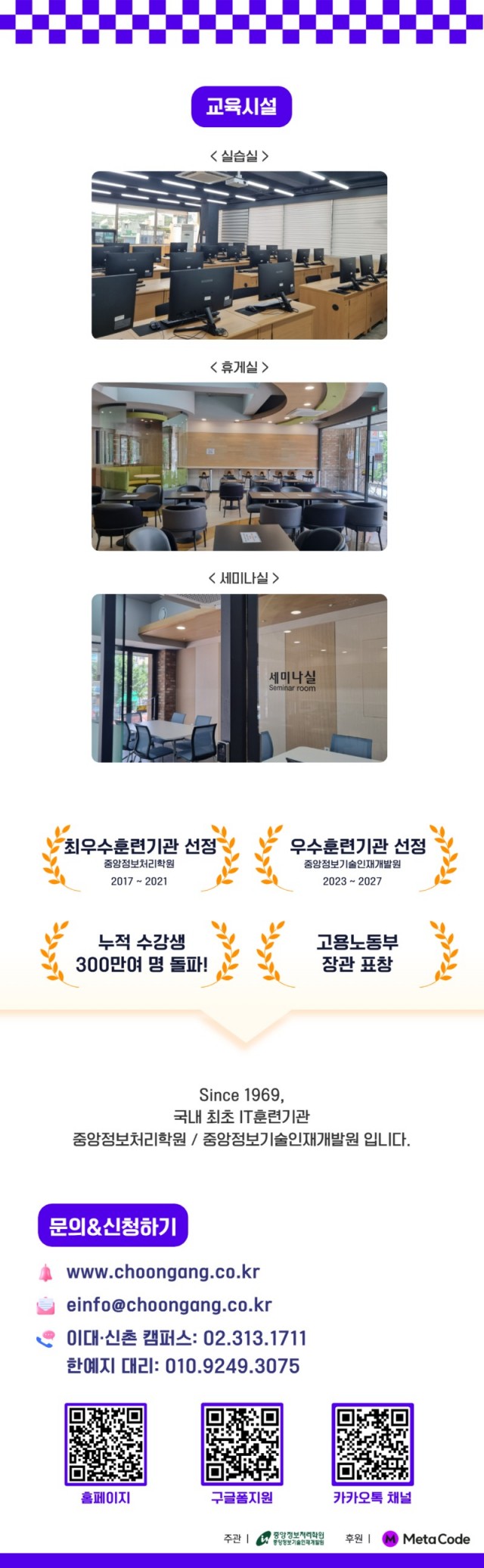 바이브코딩_pc 4.jpg
