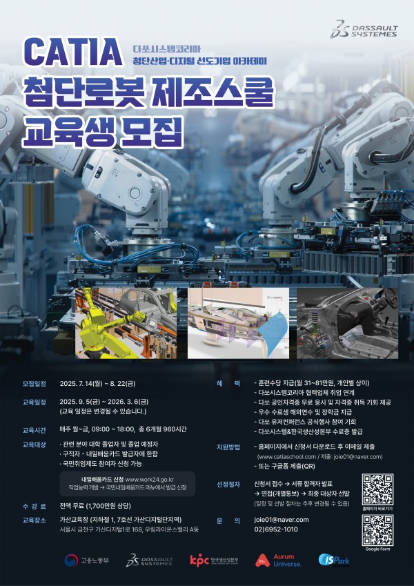 53c3bd59eab1717163e32ee853544b0e_1752627203_7539.jpg