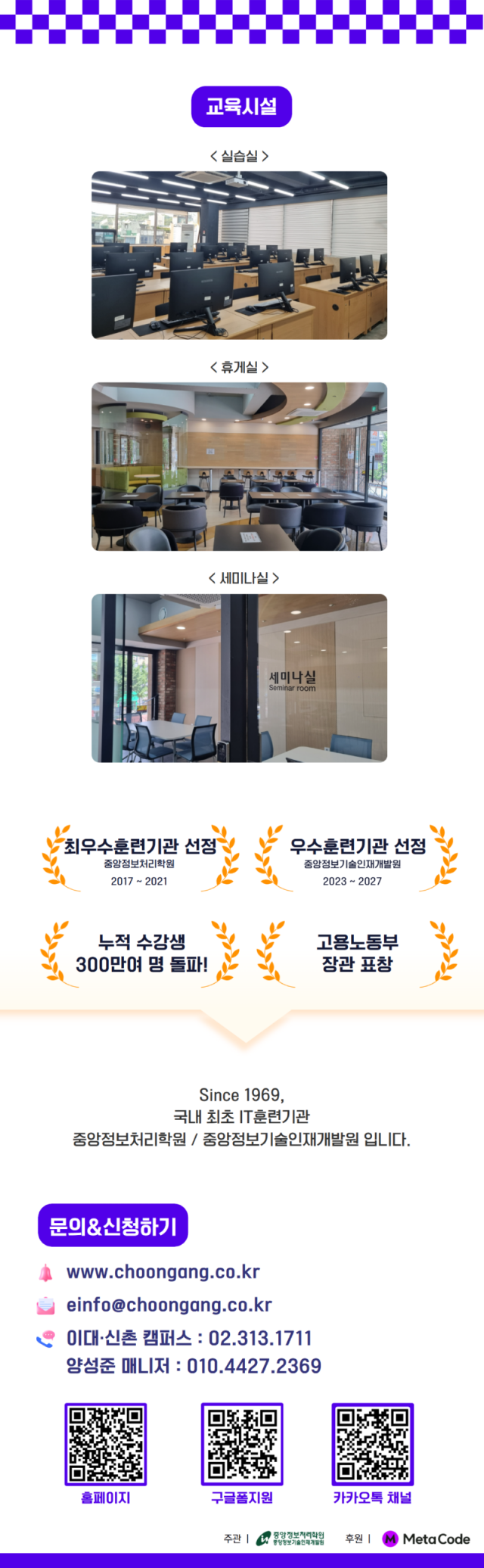 바이브코딩 상페페이지 (2).png