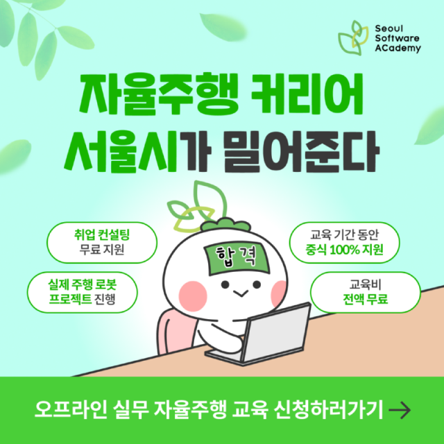 포스터3.png