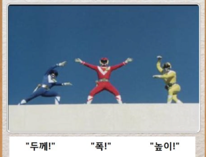 제목학원4.png