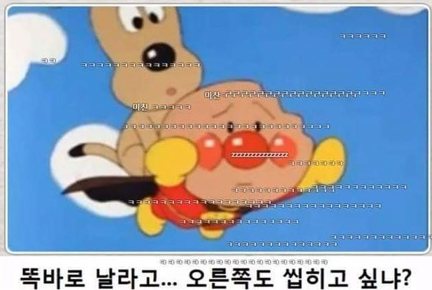 제목학원1.png