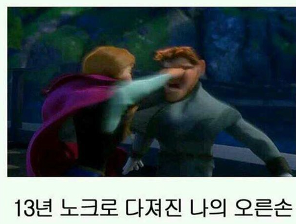 제목학원3.png