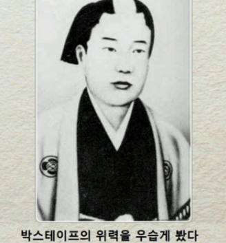 제목학원8.png