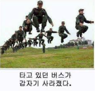제목학원5.png