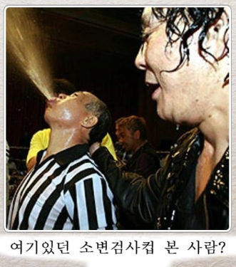 제목학원6.png