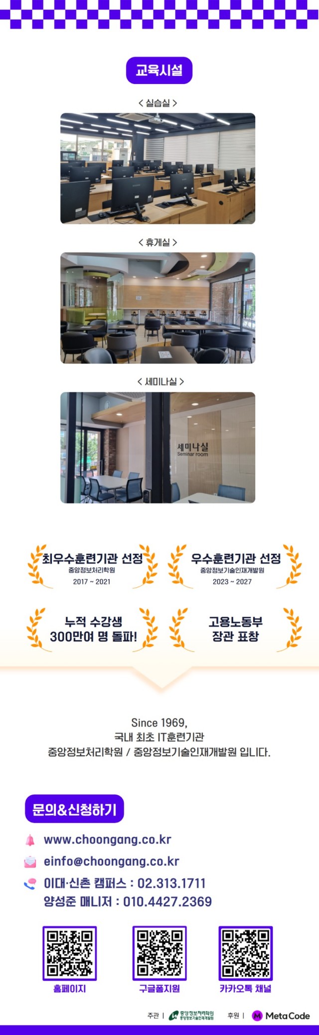 9.20 바이브코딩 (2).jpg