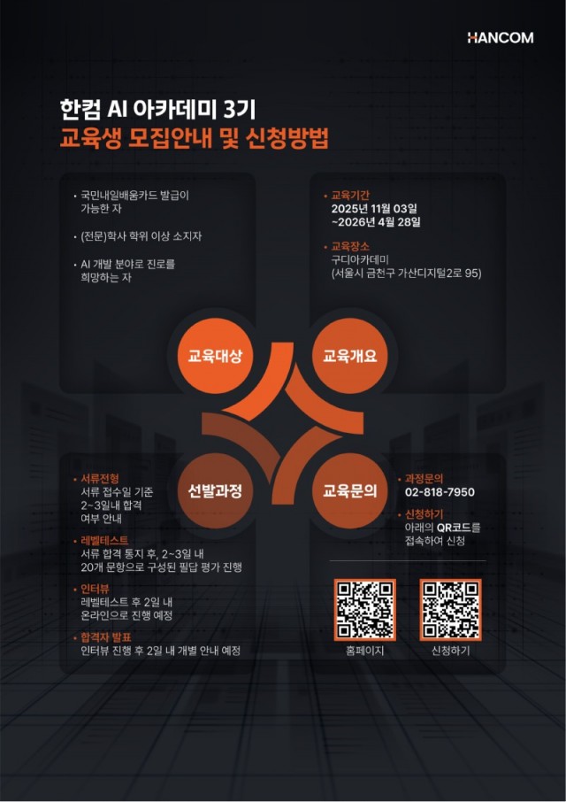 대지6.jpg