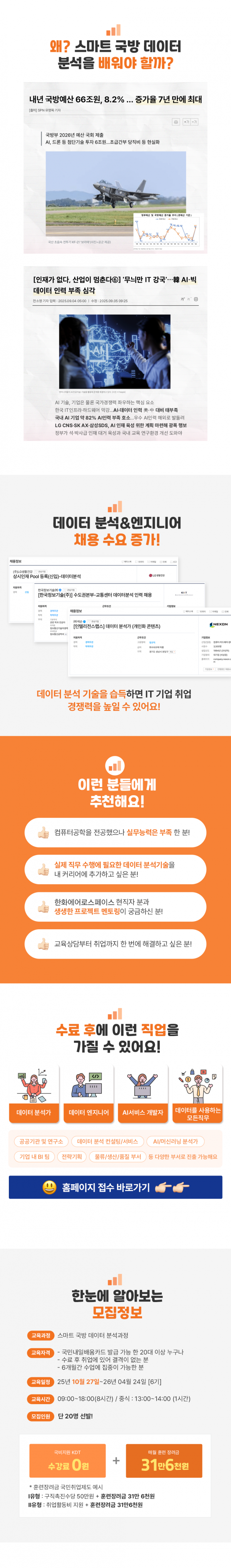 377d49992bc3fb96dd4c363aa4a6327b_1758156348_7557.png