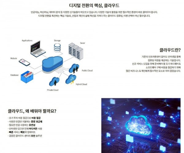 ea345a158dd3a8469e9215e7b8f1bae6_1756968000_3062.jpg