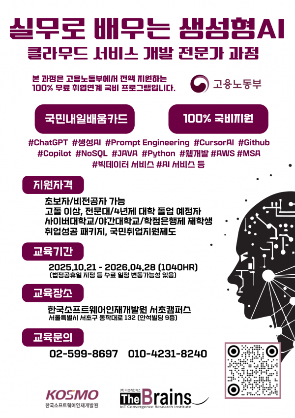 e3d79cfc2c6175e13d0890aa8c744646_1760595976_947.png