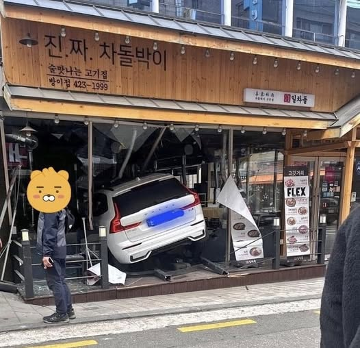 작명의 중요성.png